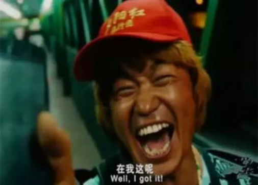 盤點(diǎn)搶注名人姓名商標(biāo)那些事！天網(wǎng)恢恢，疏而不失！